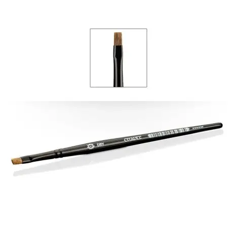 CITADEL PINCEAU SMALL DRYBRUSH